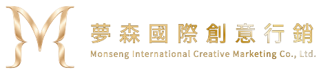 夢森國際創意行銷的LOGO